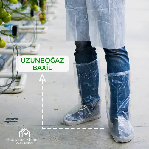 Бахилы для Длинные Cапоги